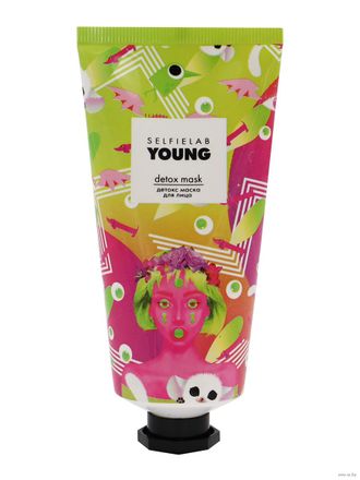 SELfieLAB YOUNG Детокс маска для лица на основе розовой глины с экстрактами винграда и зеленого чая 50г