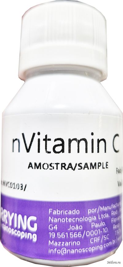 NVITAMIN С НАНОКАПСУЛИРОВАННЫЙ ВИТАМИН С 10 МЛ