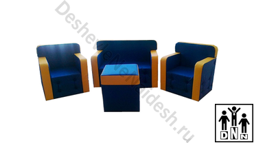 Детская игровая мебель Малютка синий-желтый-защита