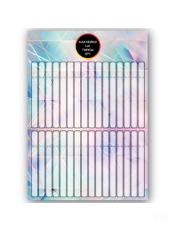 Бумажные наклейки на типсы NEW-077