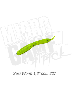 Приманка ATTACK Sexi Worm 1,3" цвет #227 (12 шт/упак)