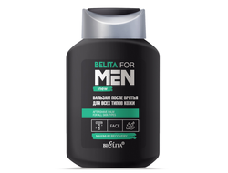 Бальзам после бритья для всех типов кожи Belita for Men, 250 мл