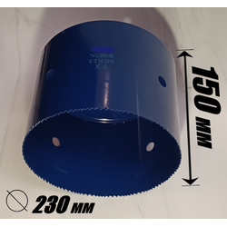 Коронка биметаллическая диаметр 230 мм глубина 150 мм + держатель с креплением шестигранник 13 мм для дрели
