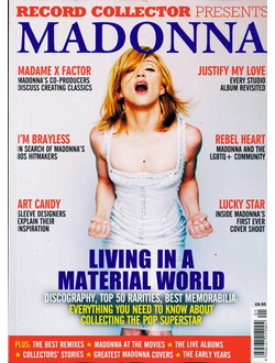 Madonna Special Record Collector Magazine Presents, Зарубежные музыкальные журналы, Intpressshop