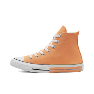 3 color converse 2025