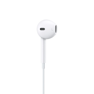 Гарнитура Apple EarPods с разъёмом Lightning, оригинал