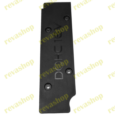 купить в интернет магазине revashop Hyundai- Kia декоративная накладка двигатель автомобильный