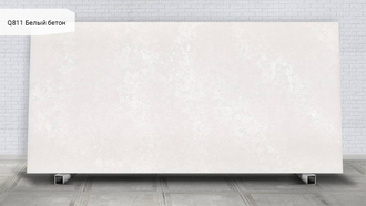 Bushy White BW-801M