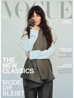 Vogue Germany Magazine June 2025 Mia Armstrong Cover Женские иностранные журналы, Intpressshop