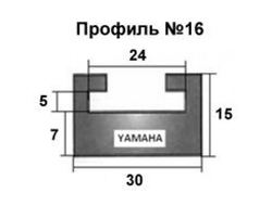 Склиза черная Garland 16-52.36-2-01-01 профиль: 16 (133 см) для снегоходов Yamaha VK540 II / VENTURE XL