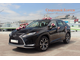 Lexus RX 300 New