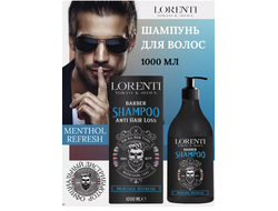 LORENTI ШАМПУНЬ для волос MENTHOL для мужчин Защита от выпадения волос 1000мл