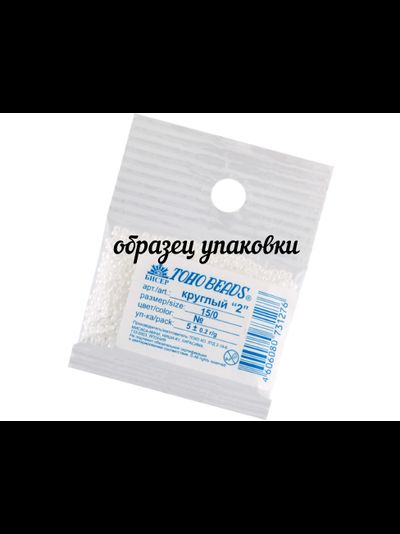 Бисер Toho 15/0 5гр цвет № 0009