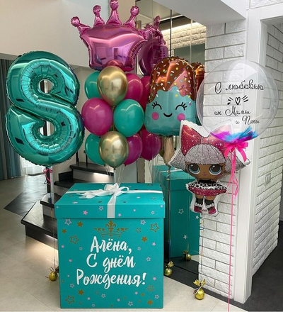 Коробка сюрприз с воздушными шарами (Сюрприз Бокс)