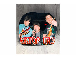 Шапка Сектор Газа, Юрий Хой №2