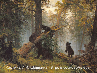 Тайный Геленджик - удивительные места