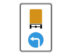Знак дорожный 4.8.3 Направление движения транспортных средств с опасными грузами