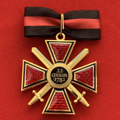 Орден Святого Владимира 2-й степени с мечами, с бантом из муаровой ленты. Полноразмерная копия LUX! Лот № 74.