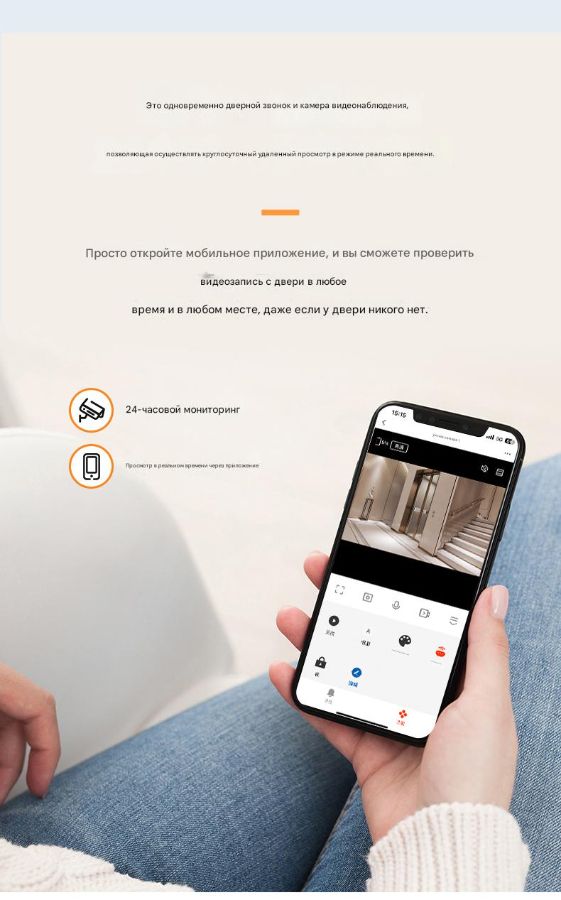 Автономный беспроводной комплект (сенсорный монитор 7" + панель вызова) с DVR + модуль управления эл