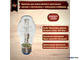 Osram Halolux 64476 BT 100w 230v E27