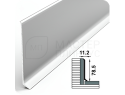 Плинтус алюминиевый ПЛ 80, производства Лука высота 80мм. длина 2.5м. цвет серебро матовое