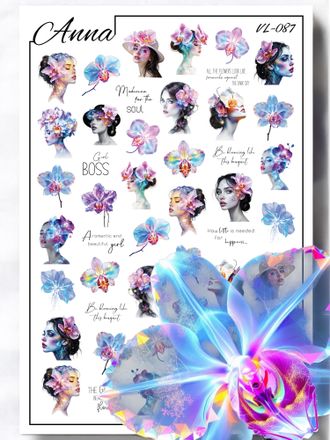 Слайдер-дизайн Весна-Лето VL-087