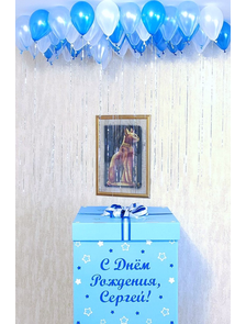 №23