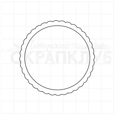 Штамп рамка круглая с фестонами