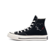 Кеды Converse Chuck Taylor 70 Made with Love Valentine's day