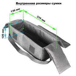 Сумка для педалборда AMT Pedalboard PB-4