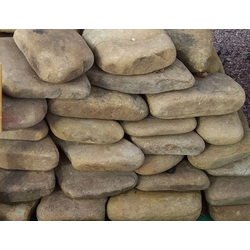 Плитка желтая, фракция 10-20 см