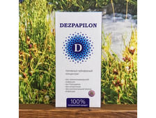 Dezpapilon (Дезпапилон) 160 г