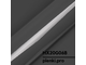 Hexis Skintac HX20000 цветной глянцевый/матовый, металлик