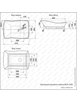 Фигурный умывальник MELANA накладная раковина mln-7459