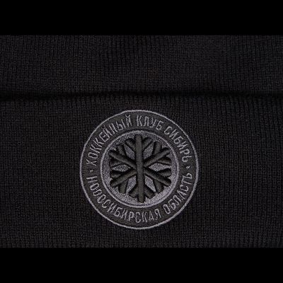 Шапка ХК «СИБИРЬ» A&amp;C (р.55-58) 20062