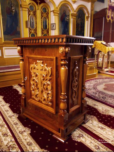 Панихидный стол, канун