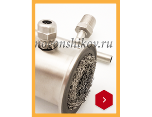 Купить ректификационную колонну в Москве — цены в интернет-магазине