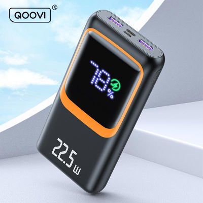 Power Bank PD 22.5 Вт 20000 мАч QOOVI