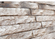 Декоративный облицовочный камень Kamastone Форт 2411, бежевый с коричневым