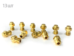 Комплект перенастройки колонки NEVA LUX 4513, 5013, 5014, 5016, 5513, 5514, 6013 (природный газ) 20мбар