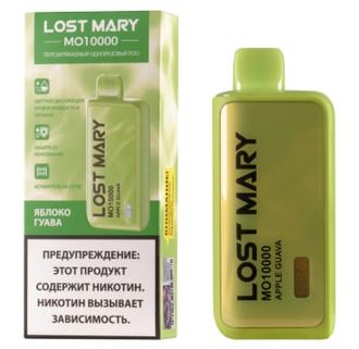 Испаритель Lost Mary Яблоко Гуава 10000 Затяжек