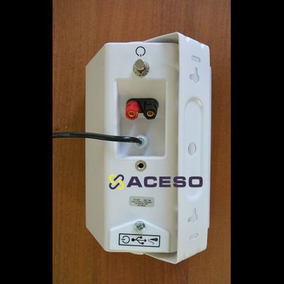 Навигационная система ПАРУС (базовый блок)