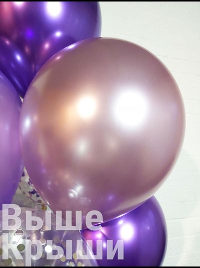 Лиловый хром 30см