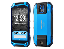 Kyocera TORQUE G04