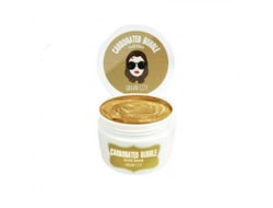 Маска для лица глиняно-пузырьковая с золотом Urban City Carbonated Bubble Gold Mask 100мл