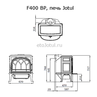 Схема печи Jotul F400 BP, высота, ширина, глубина