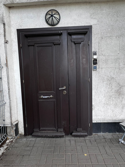 ООО «МаксТул Групп» |  Ступинский проезд дом 1