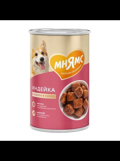 Мнямс влажный корм (консерва) для собак "Комфортное пищеварение" из индейки кусочки в соусе 400 г