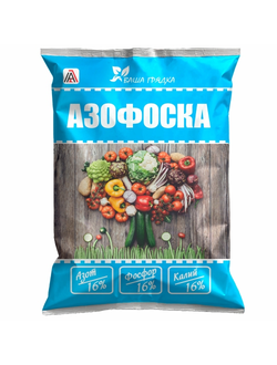 "Азофоска" удобрение, 1 кг