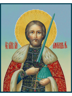 Александр Невский, святой великий князь. Рукописная икона.